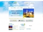 Planeta Viagem