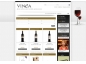 Vinea