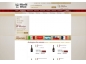 World Wine