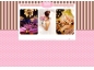 Invite Eventos