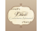 DÔCÊ - Confeitaria Artesanal